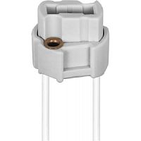 Патрон керамический Smartbuy G9 LH29 220В фото Патрон керамический Smartbuy G9 LH29 220В картинка